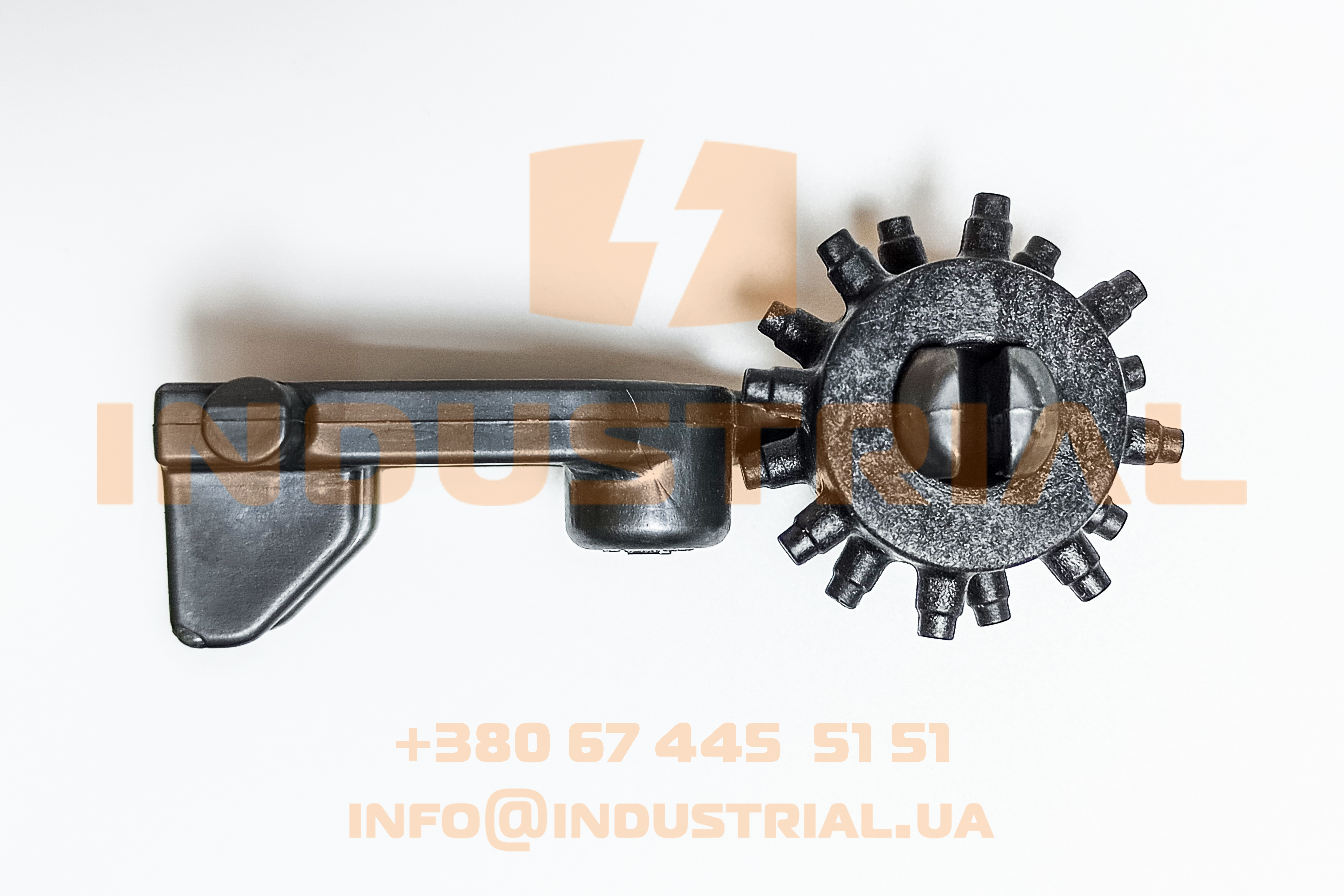 KIZ 7208852 KINZE